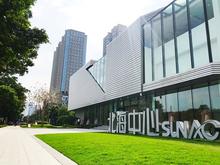 北海中心示范区 (1).jpg