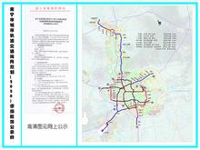 南宁轨道交通线网规划图