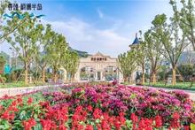 香颂·蔚澜半岛实景图