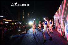 柳江碧桂园星空音乐节暨【沁园&御景】新品发布会