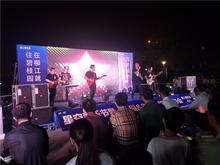 柳江碧桂园星空音乐节暨【沁园&御景】新品发布会