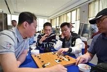 “兴佳杯”围棋邀请赛（团体赛）