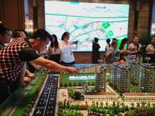 中鼎·公园9里营销中心6月1日盛情开放