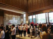 中鼎·公园9里营销中心6月1日盛情开放