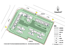 诗蓝春晓项目平面规划图