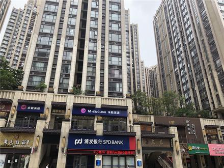 美泉1612周边环境