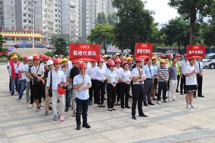 8.23南兴广场开业新闻发布会