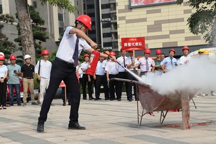 8.23南兴广场开业新闻发布会