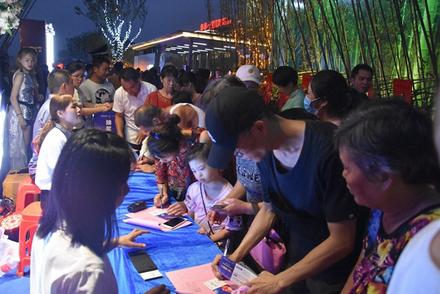 营销中心开放