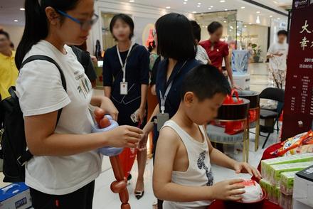 2019.9.7 贵港大唐世家首届博饼文化节活动