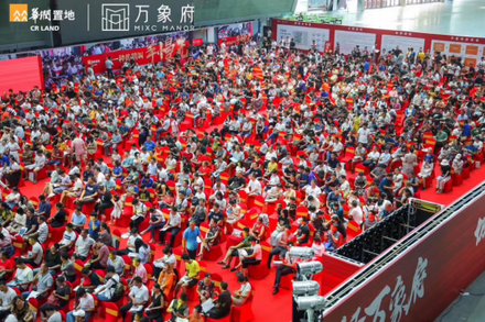 万象府开盘现场