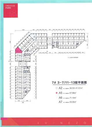 7#3-7/11-13层平面图