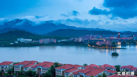 项目实景图