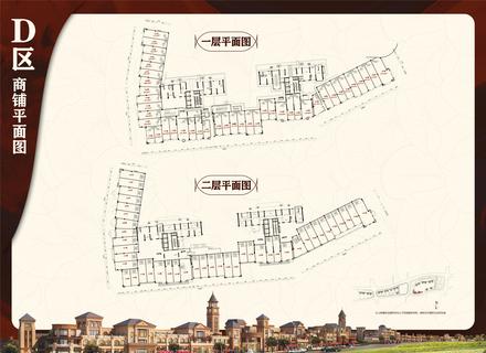 霖峰壹号D区商铺平面图