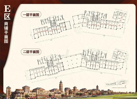 霖峰壹号E区商铺平面图