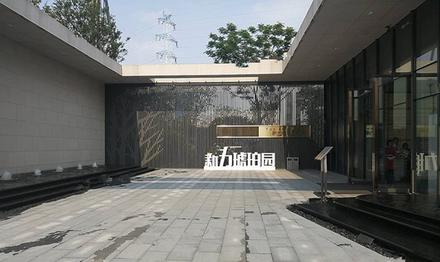 项目实景图