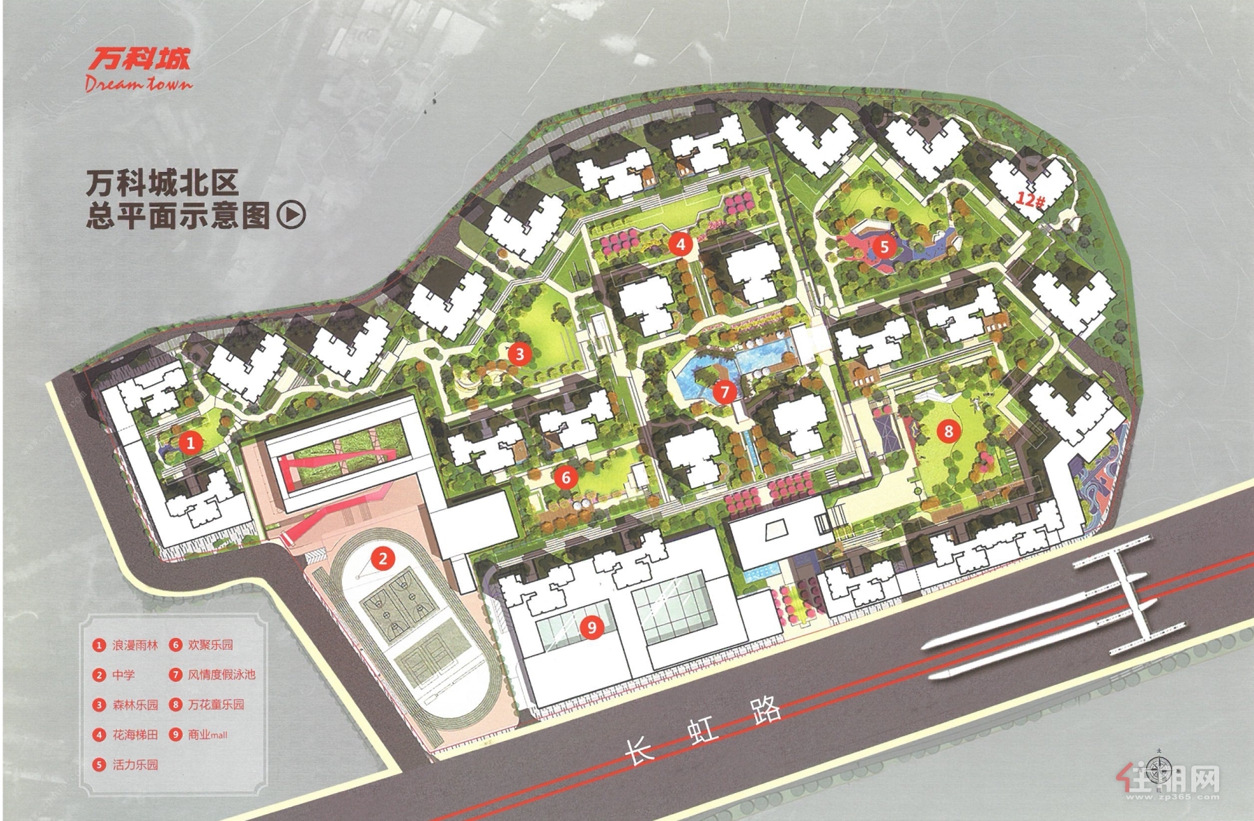 万科城相册_户型图_样板间图_实景图-南宁住朋网