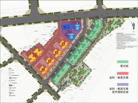 金科·集美天誉总规图