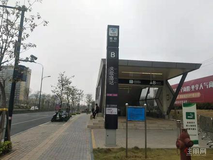 项目周边配套图