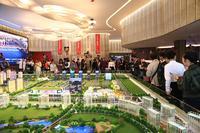 展示中心开放 