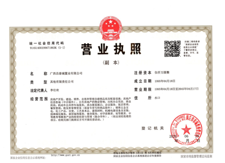 广告欣赏