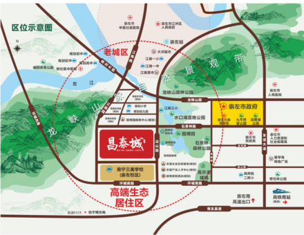 交通图