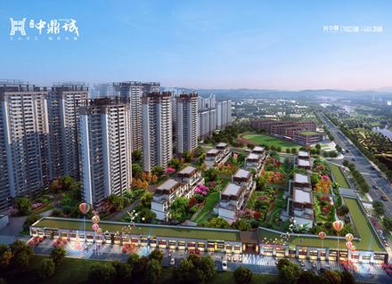 中鼎城项目效果图