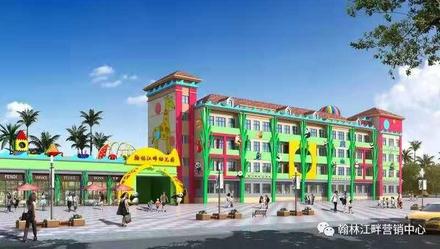 学校效果图