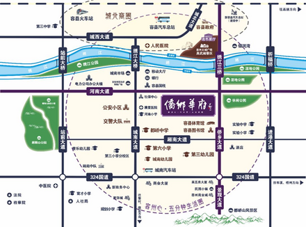 侨乡华府区位图