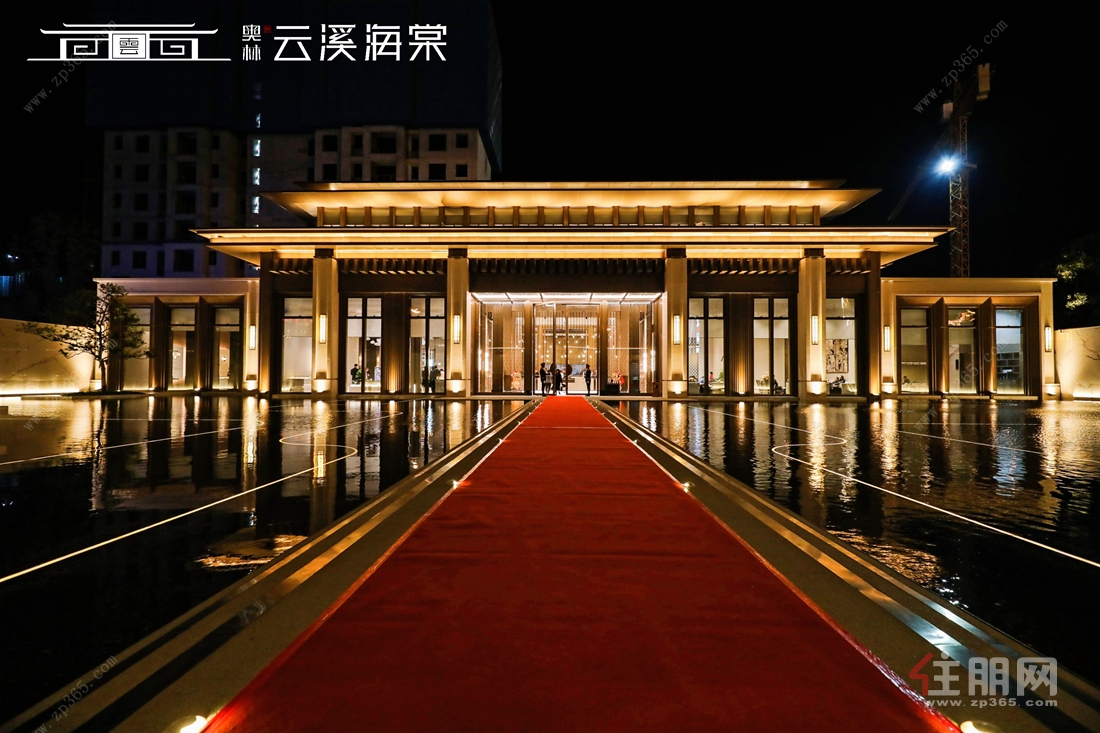 奥林云溪海棠_钦州奥林云溪海棠楼盘详情_优惠信息-住