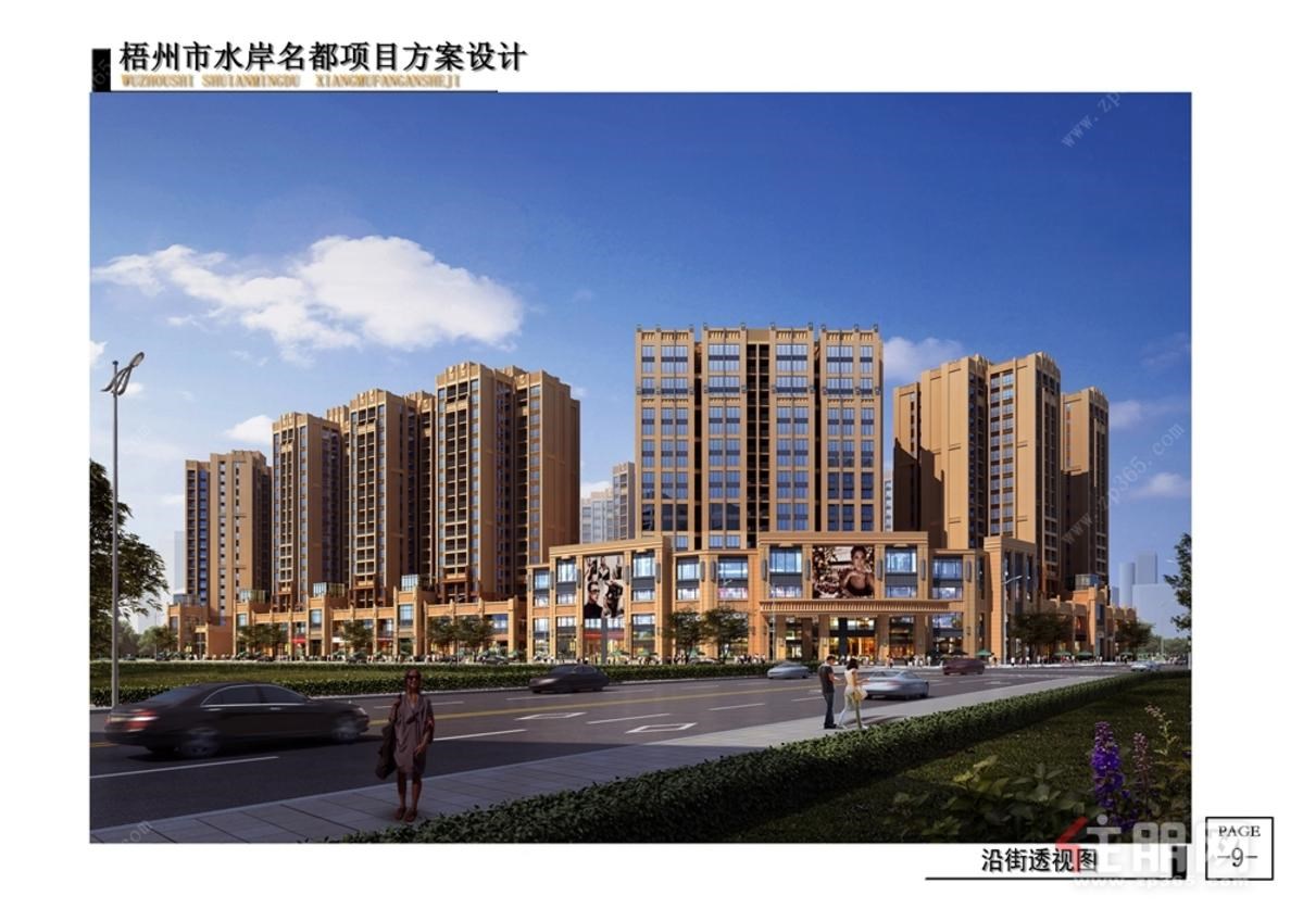 微信图片_20201203102144.jpg
