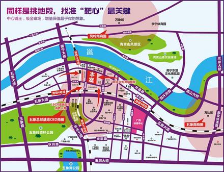 区位图