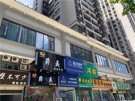 实景图