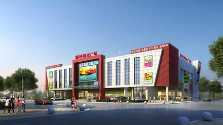 新桥新城效果图欣赏