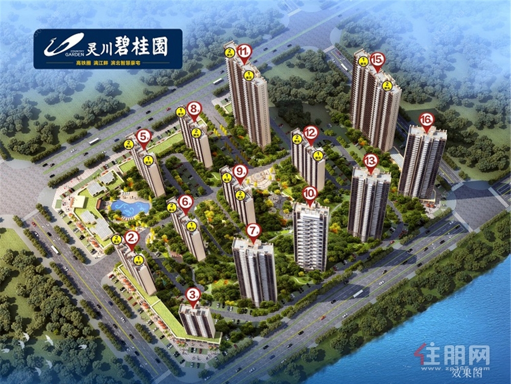 灵川碧桂园相册_桂林住朋网_桂林楼市_广西房地产门户