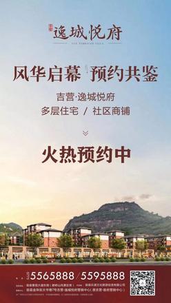 广告欣赏