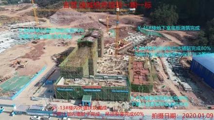 项目实景图.jpg