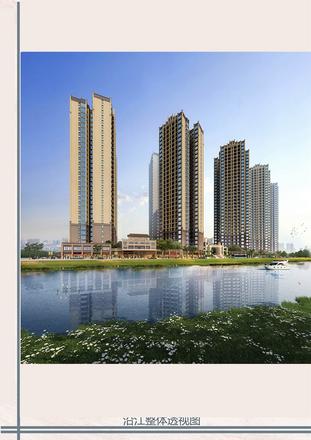 沿江1角效果图.jpg