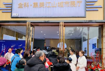 活动图