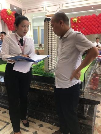 	客户在了解房源