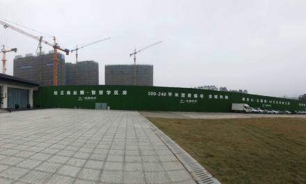 实景图