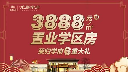广告图欣赏