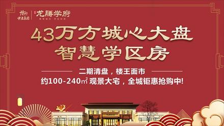 广告图欣赏