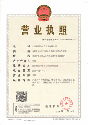 广告欣赏