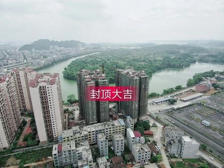 切换图