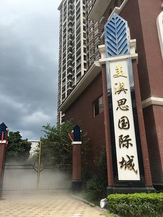 	项目实景图