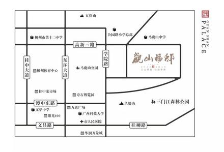 观山福邸交通图