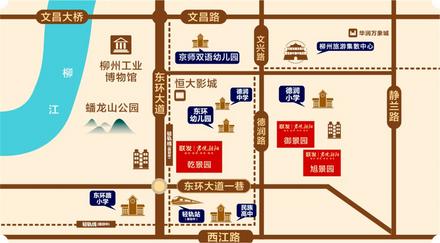 交通图