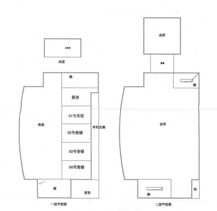 海茵·国际花城二期会所及商场平面图