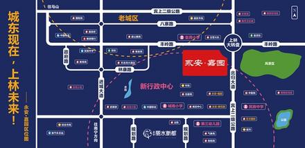 交通图